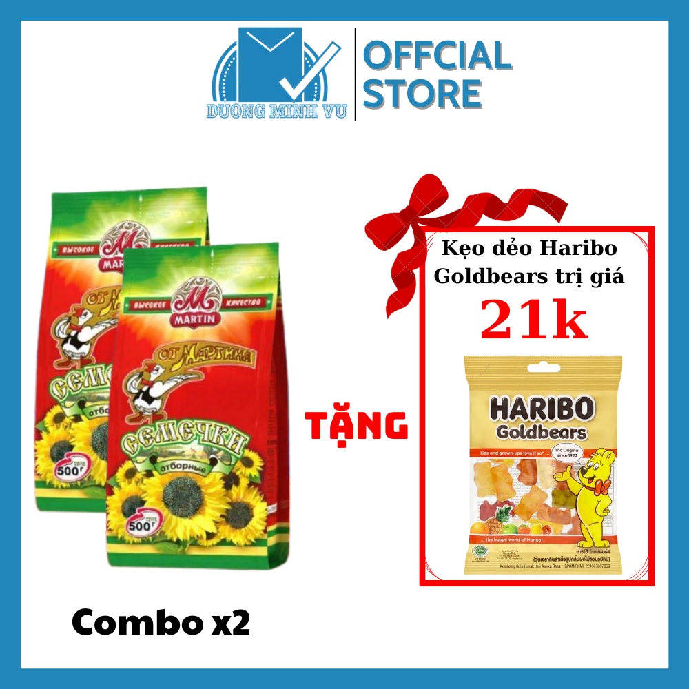 [MUA COMBO 2 GÓI TẶNG 1 GÓI KẸO DẺO HARIBO / KẸO TRÁI CÂY JELLY BEAN] Hạt Hướng Dương Rang Martin Gói 500g