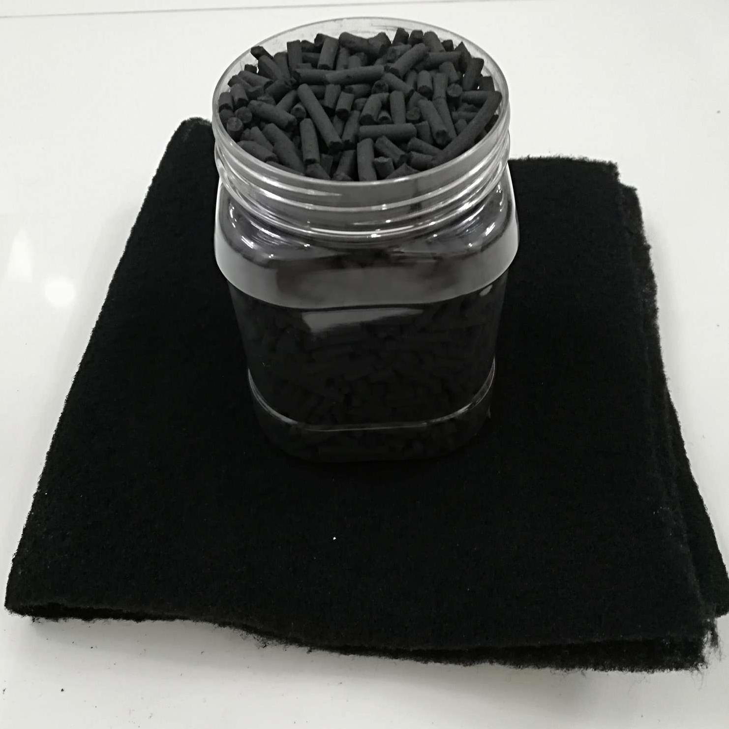 [HCM]Conbo 500g than hoạt tính + 2 miếng vải cacbon