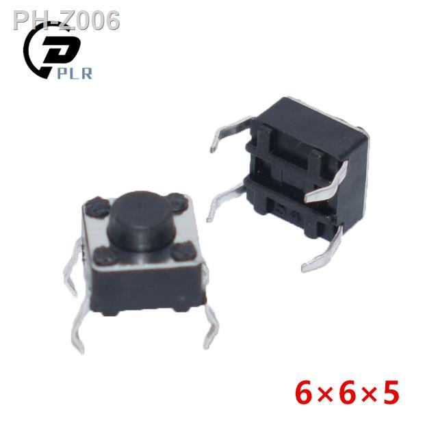 卐 20pcs 4pin 6x6 micro tact button switches 6x6x4.3/5/6/7/8/9/10/11/12/13/14/15 4.3 5 6 7 8 9 10 11 12 13mm 14mm 15mm