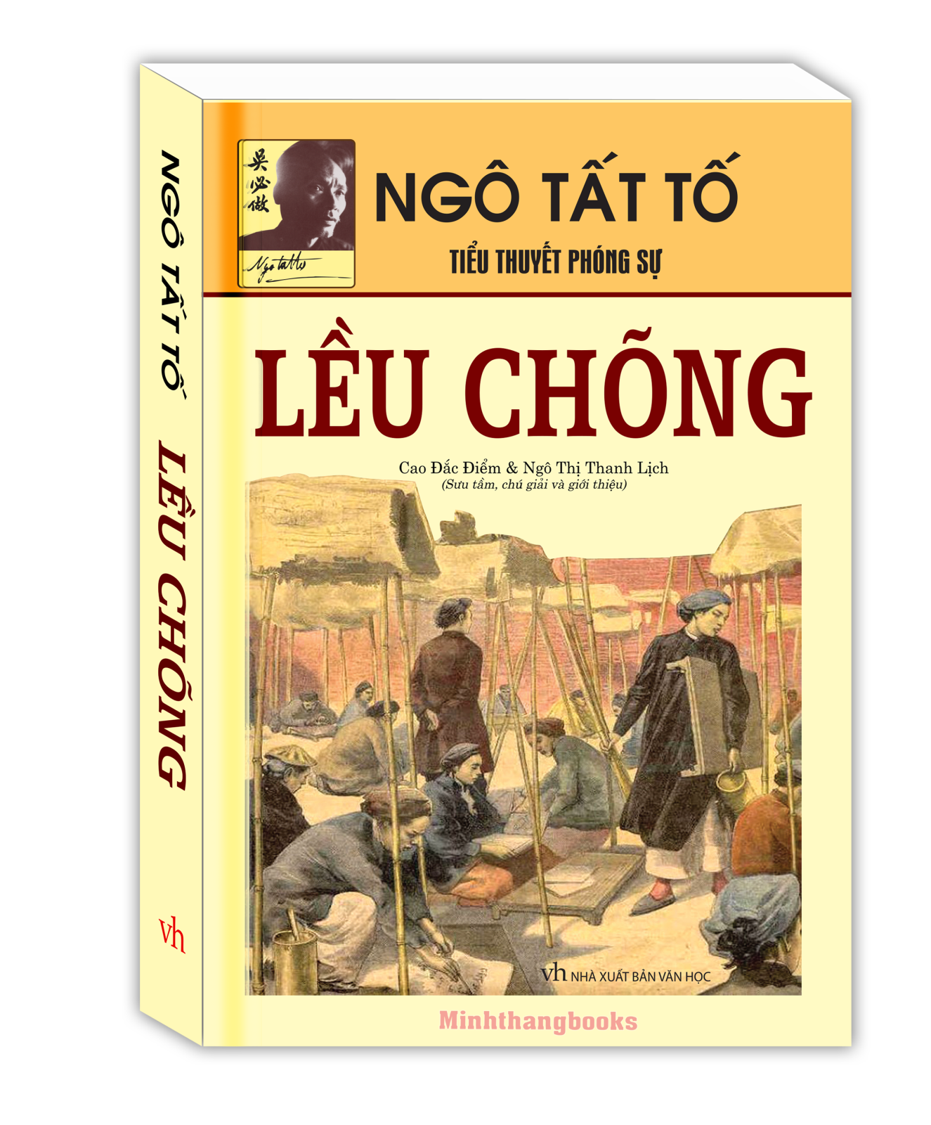 Sách - Lều chõng
