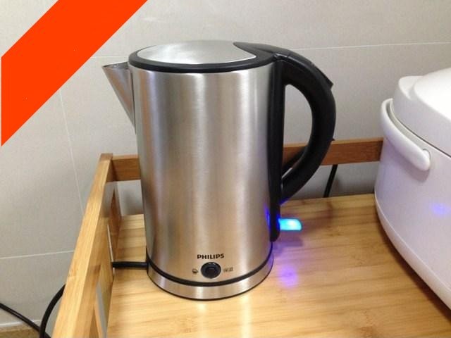 Ấm siêu tốc Philips HD9316 1.7L (bạc) - Hàng nhập khẩu