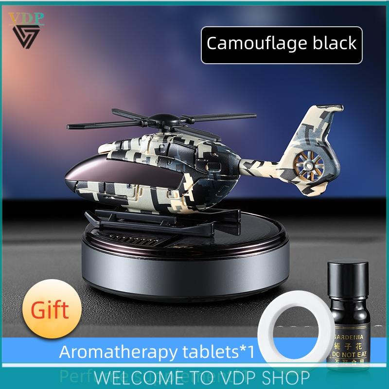 Camo xe hương thơm năng lượng mặt trời xoay máy bay trực thăng nước hoa bên trong xe điều khiển trung tâm trang trí vật tư