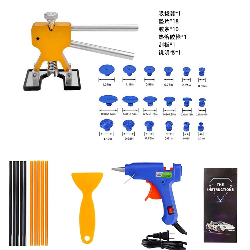 DLong Car Repair Tool Practical Hardware Tools Dent Lifter Repair Dent Puller 18 Tabs Hail Removal Tool Set