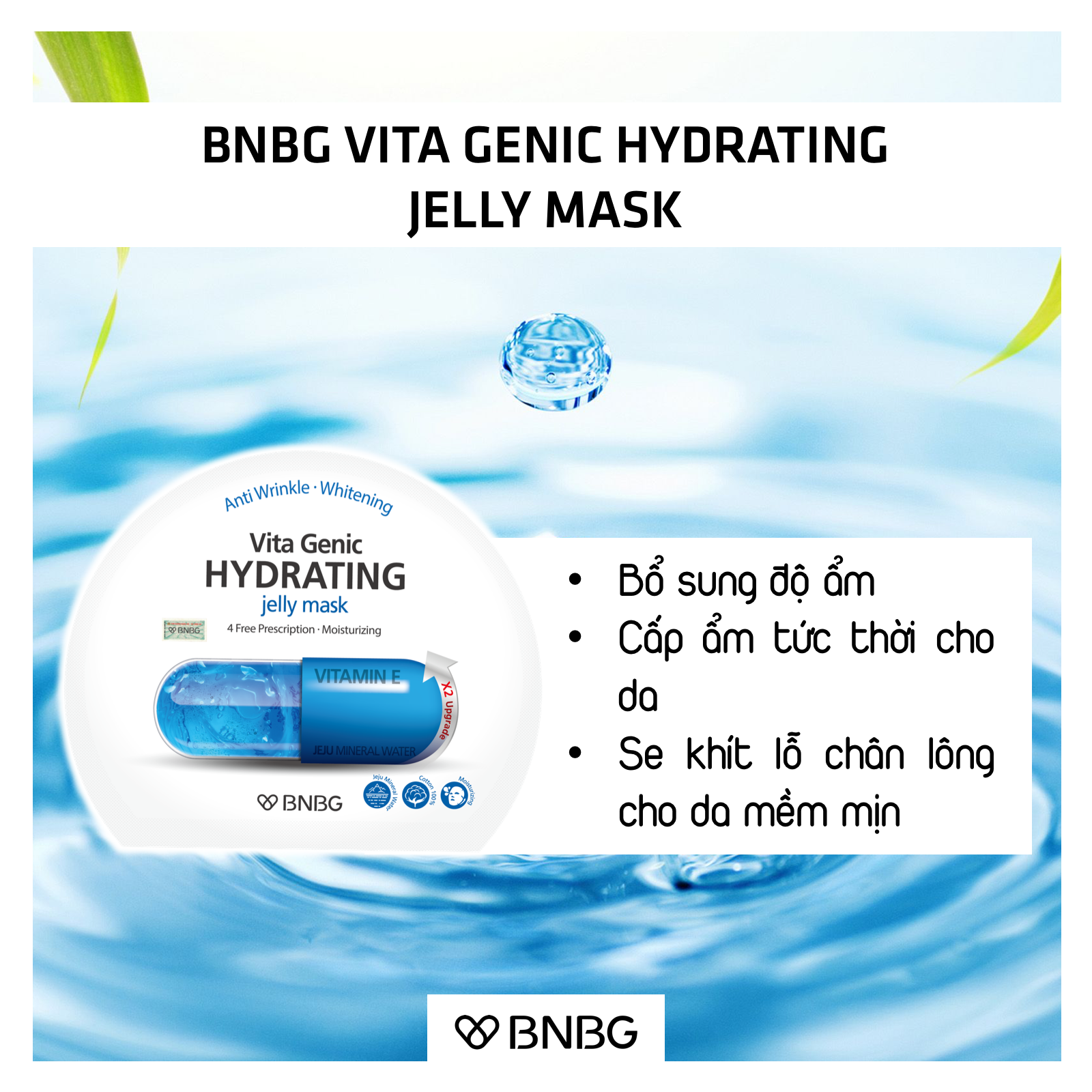 Mặt Nạ Dưỡng Da Toàn Diện BNBG Mask 30ml