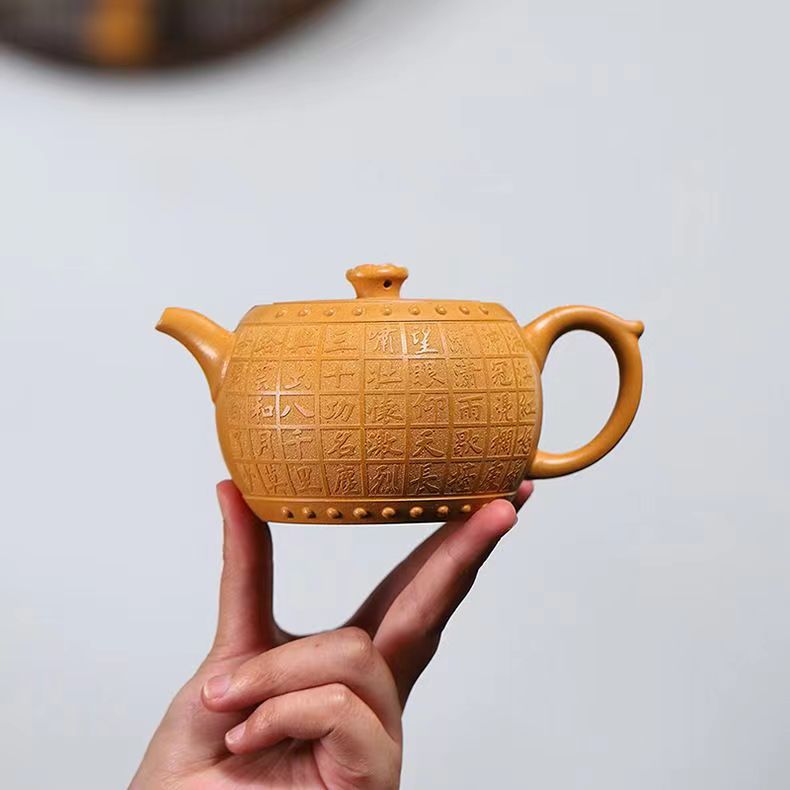 Ấm Tử Sa Nghi Hưng Viên Cổ 350 ml (Hoàng Kim Đoạn Nê)