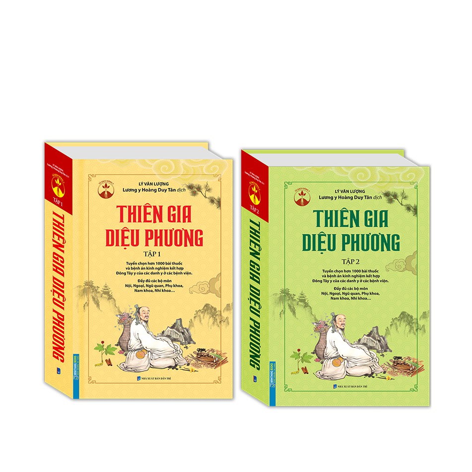 Sách - Combo Thiên Gia Diệu Phương