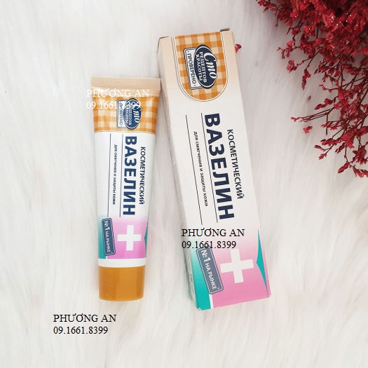 Dưỡng vaseline nga 42ml dưỡng da, phun xăm