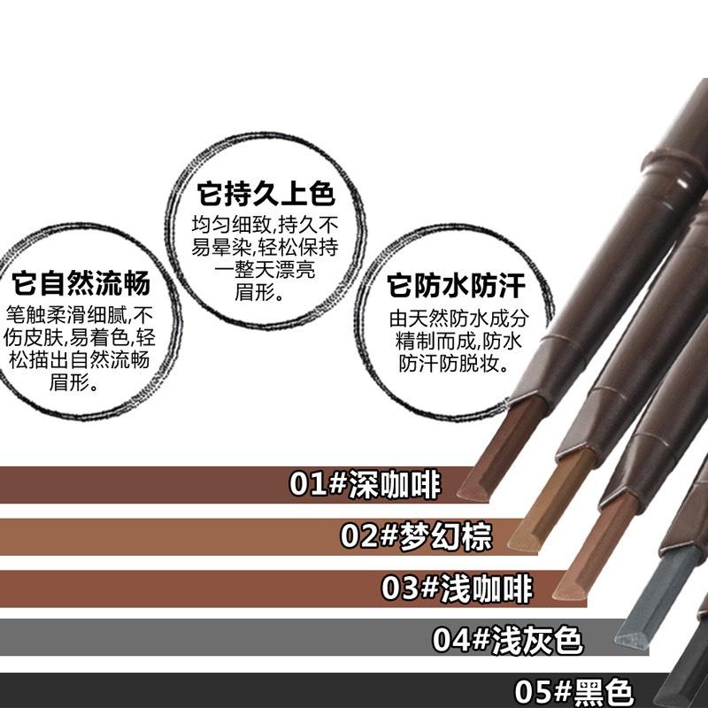 Chì kẻ mày 2 đầu Novo Drawing Eyebrow