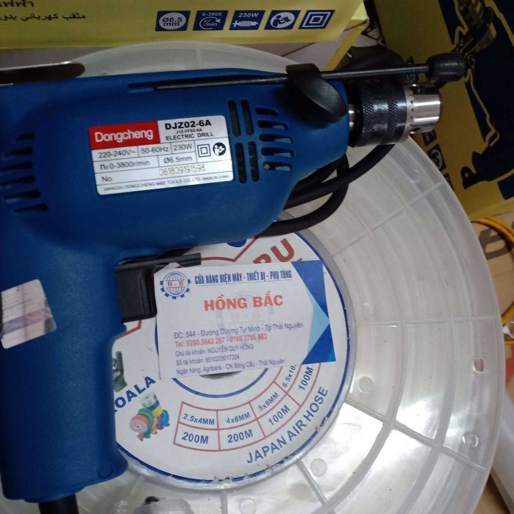 MÁY KHOAN ĐIỆN DONGCHENG DJZ02-6