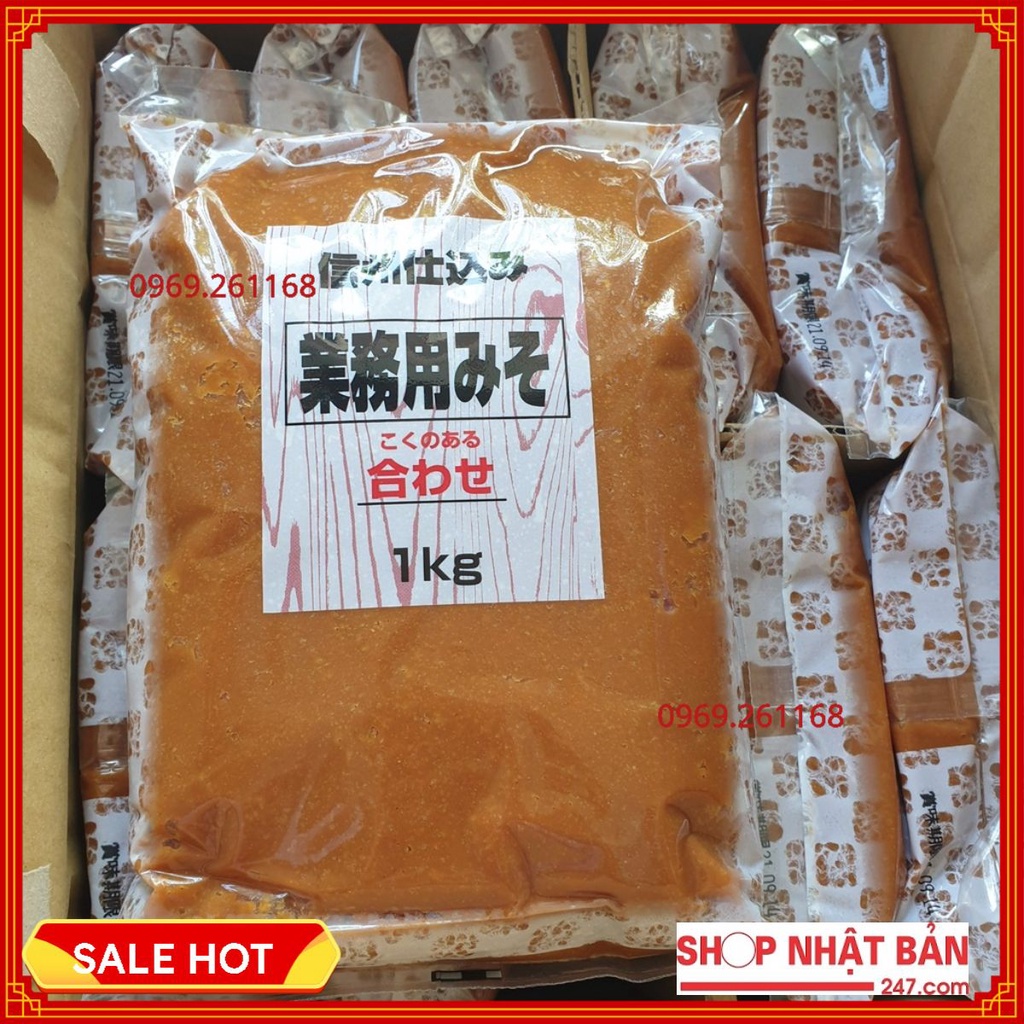 Tương Miso đỏ Kouji Nhật Bản 1kg