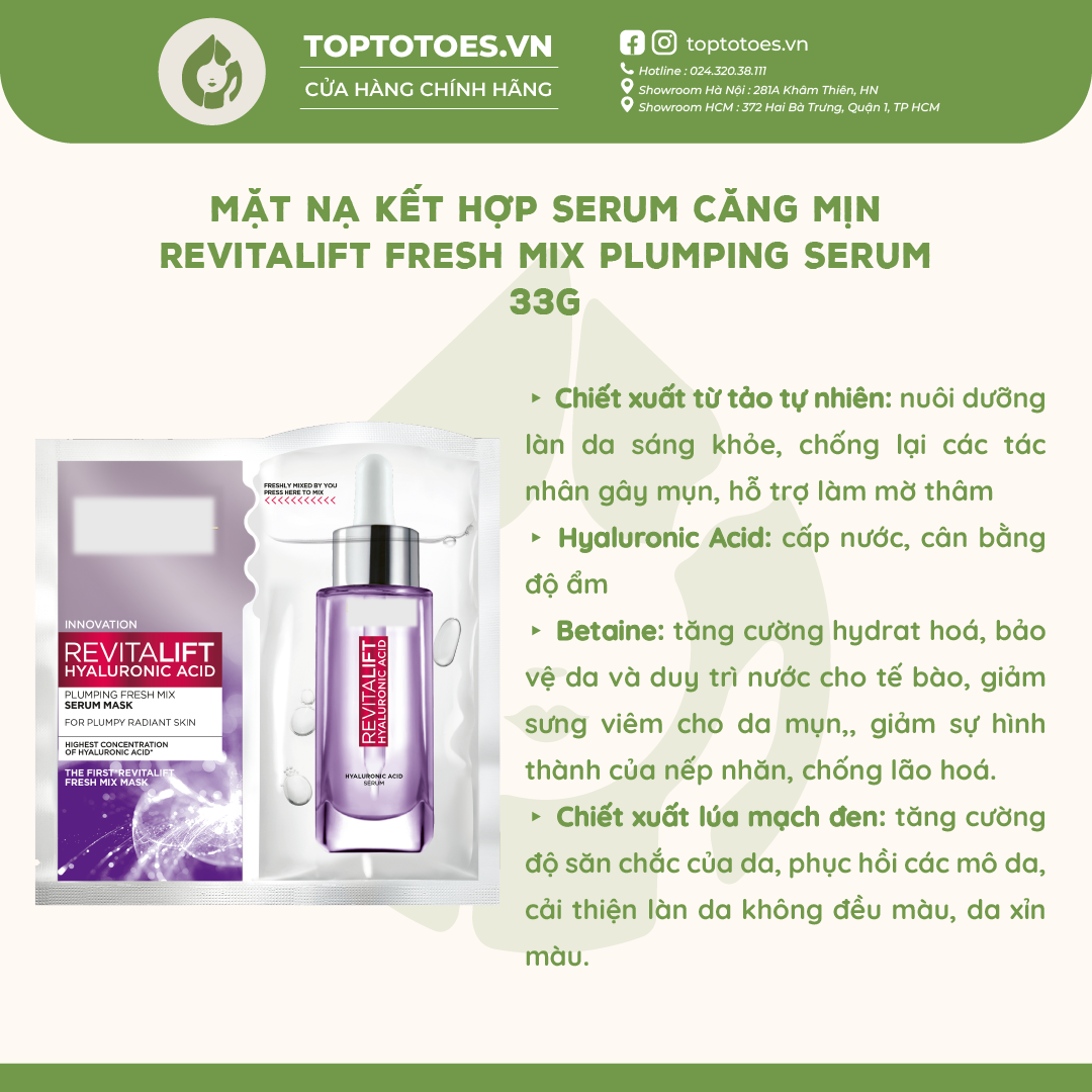 Mặt nạ dưỡng sáng, cấp ẩm cho da căng bóng L’Oreal [NHẬP KHẨU CHÍNH HÃNG 100%]