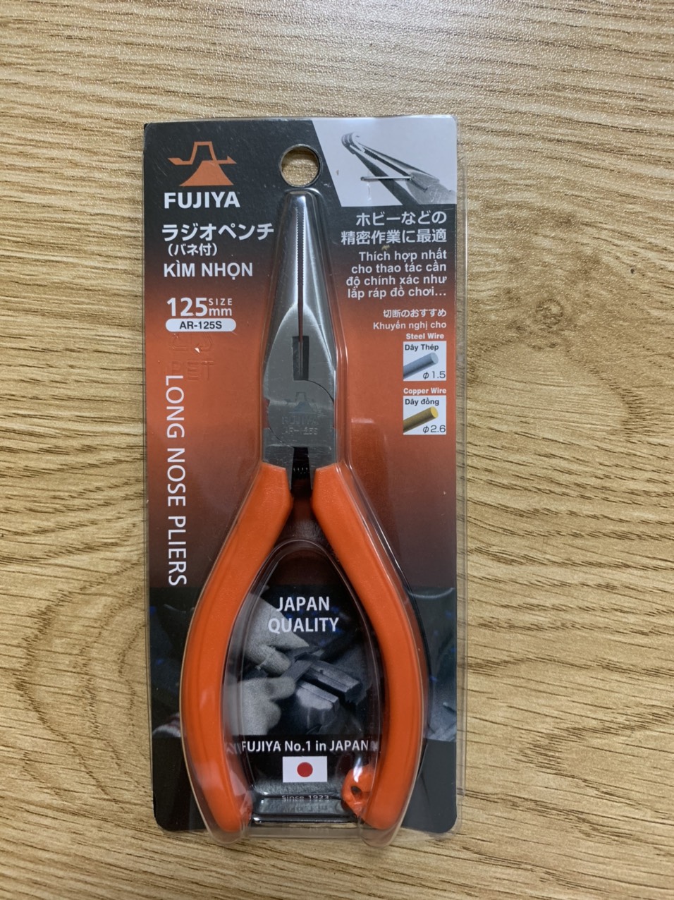 Kiềm điện cầm tay Fujiya Nhật Bản