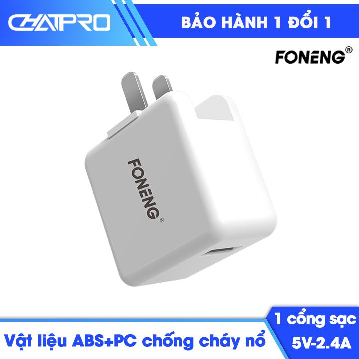 Củ sạc iPad 2.4A Foneng C240 – chống cháy nổ