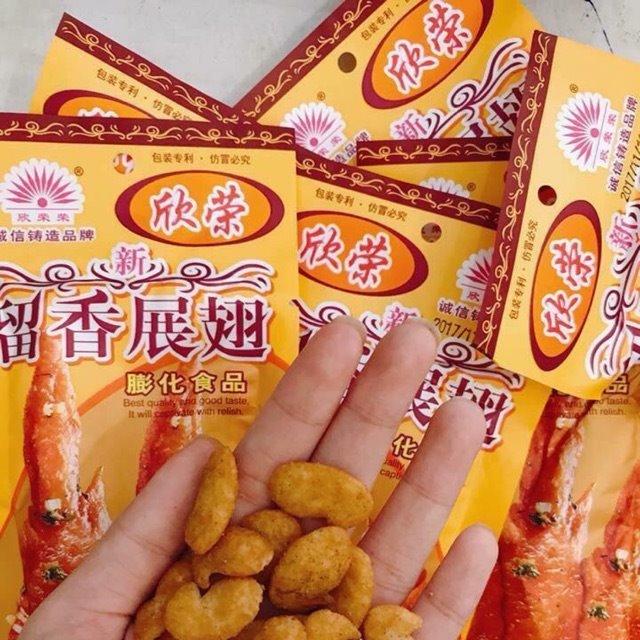 Bim bim cánh gà thơm ngon ( 20 gói )