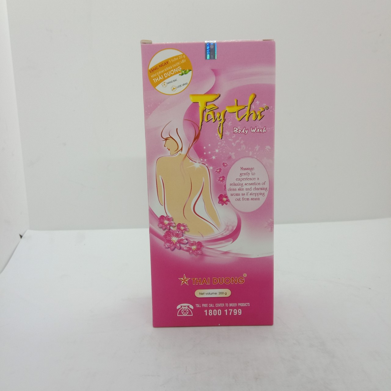 Sữa tắm Tây Thi tuýp 200g