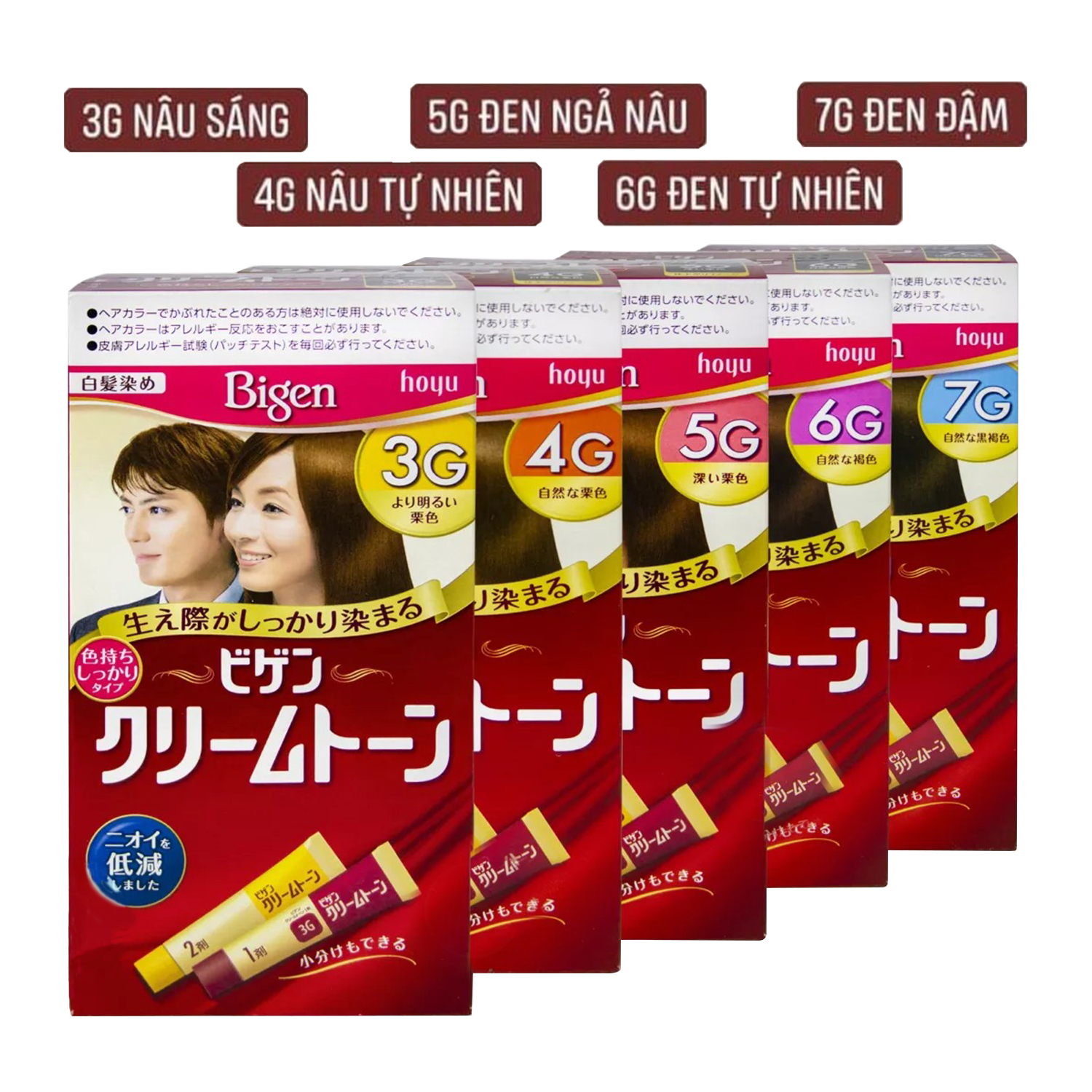 Nhuộm tóc phủ bạc Bigen Nhật Bản thảo dược cho tóc bạc