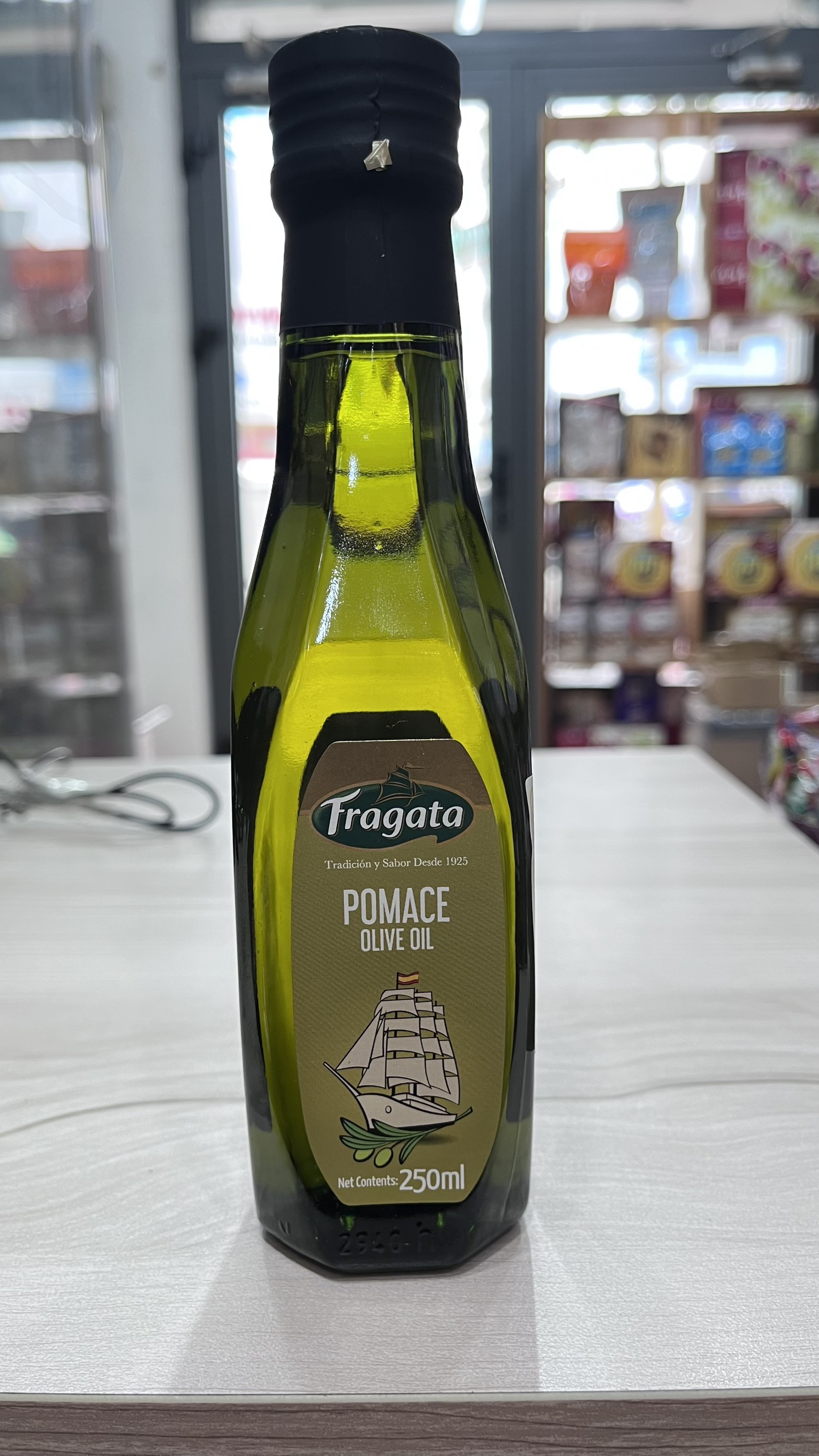Pomace Olive Oil Fragata