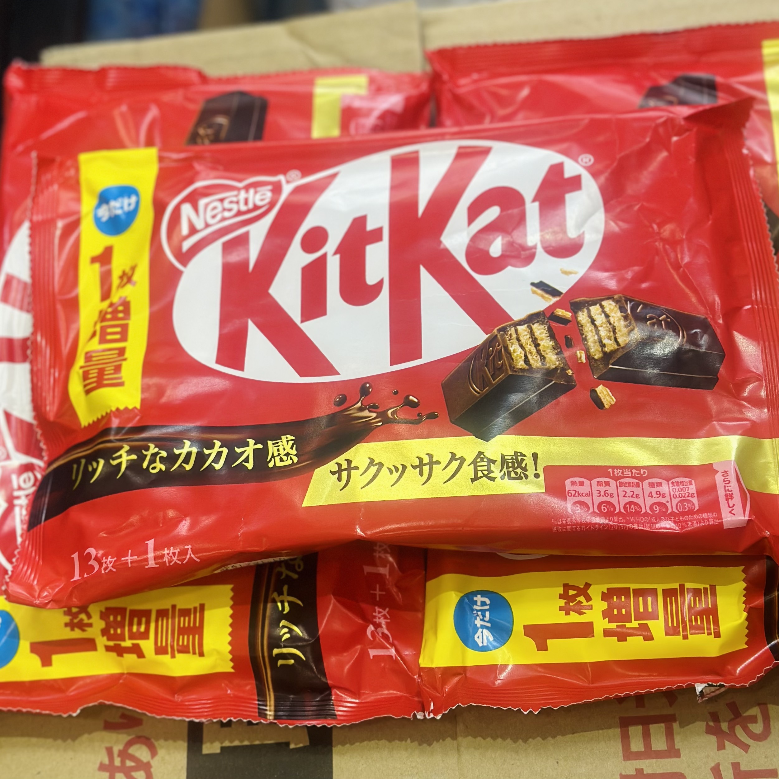 Bánh Kitkat socola mini Nhật Bản nhiều vị