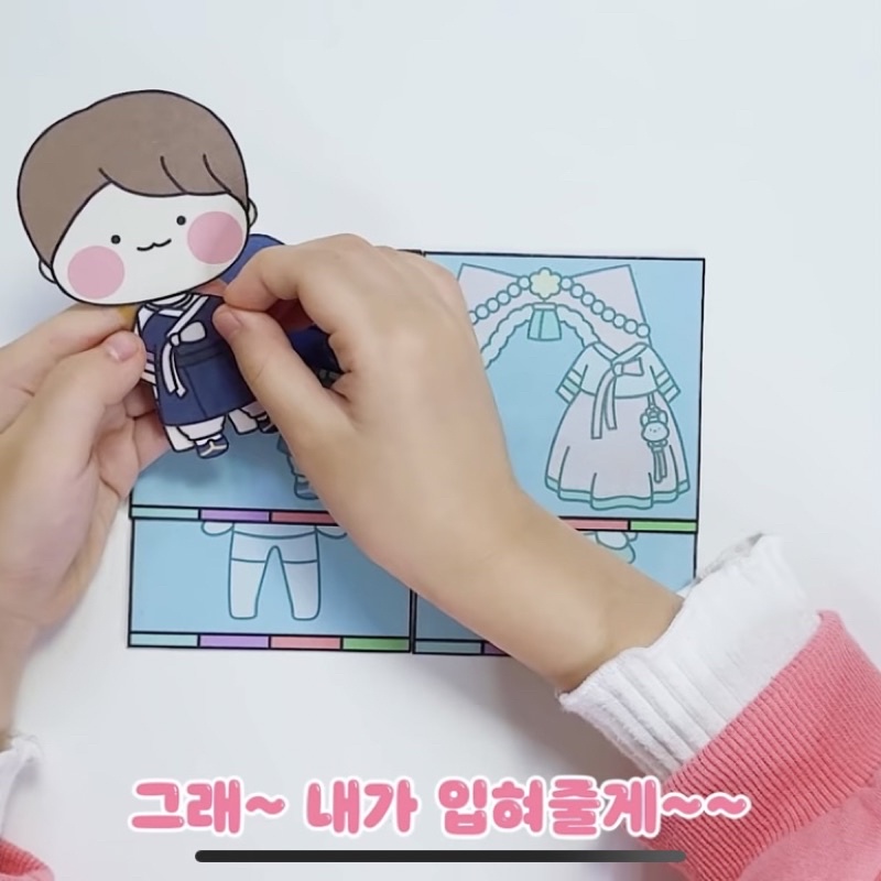 Squishy giấy hộp búp bê giấy Doll House