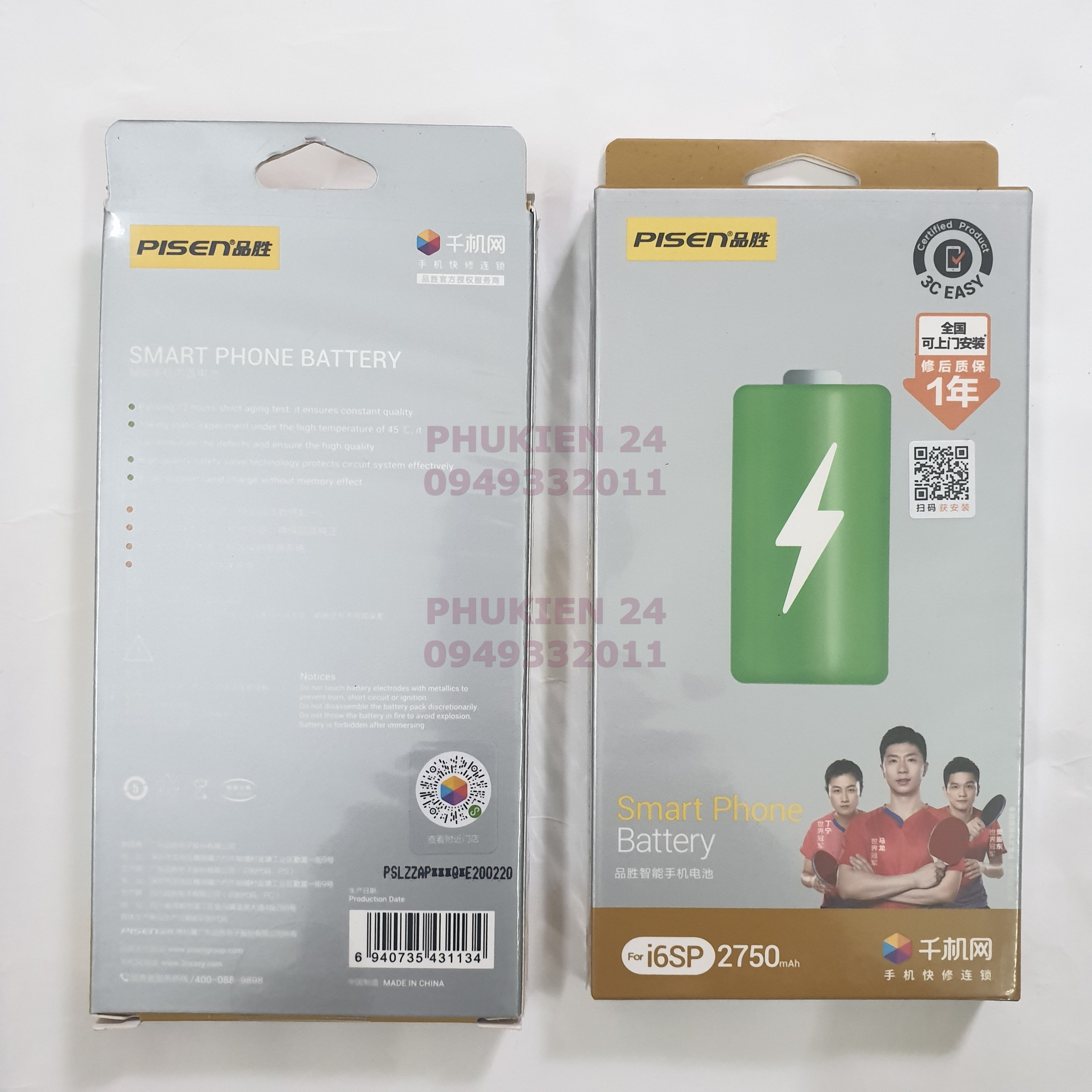 Pin IP 6s Plus chính hãng Pisen dung lượng chuẩn 2750 mAh chính hãng