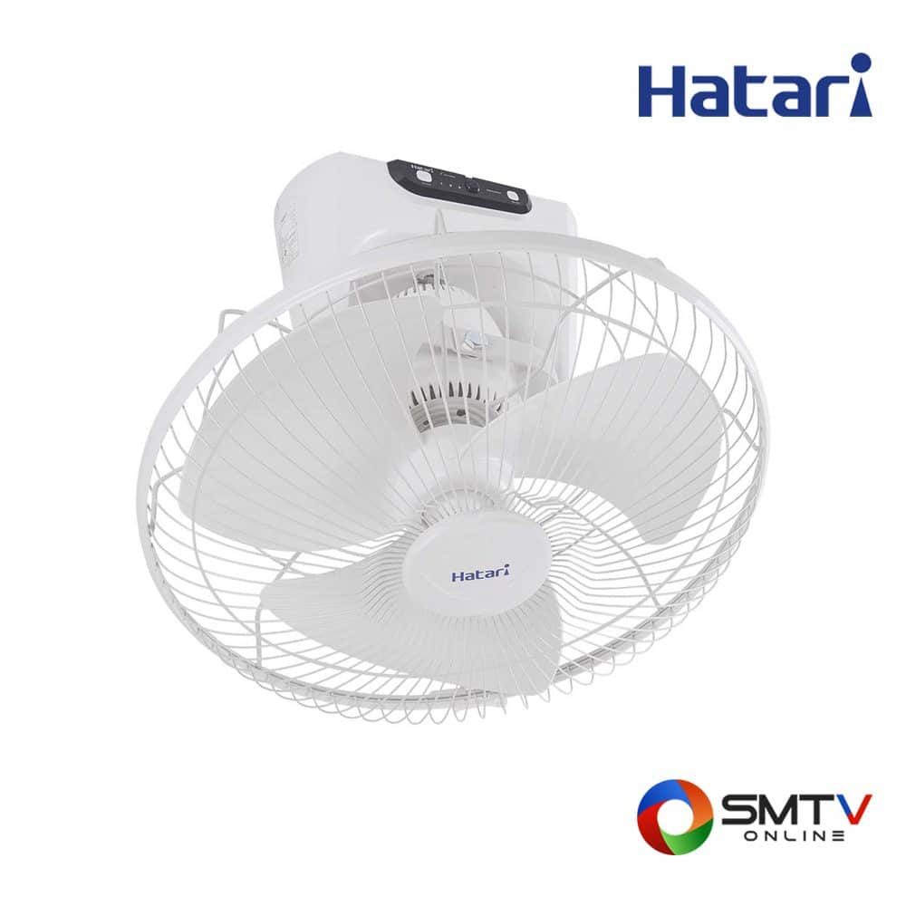 [HCM]Quạt đảo trần Hatari HT-C18R1 65W - Remote (Thái Lan)