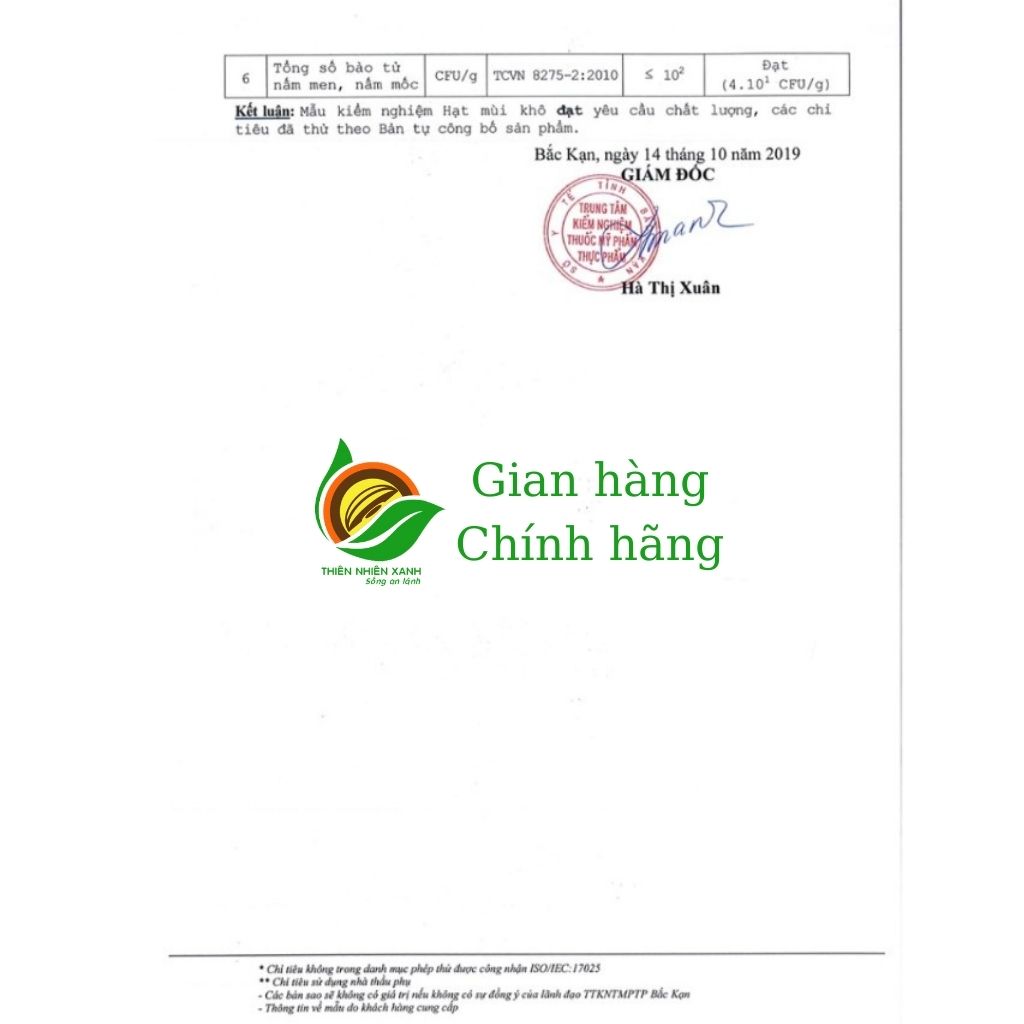 Hạt mùi khô Nahas - Thiên Nhiên Xanh