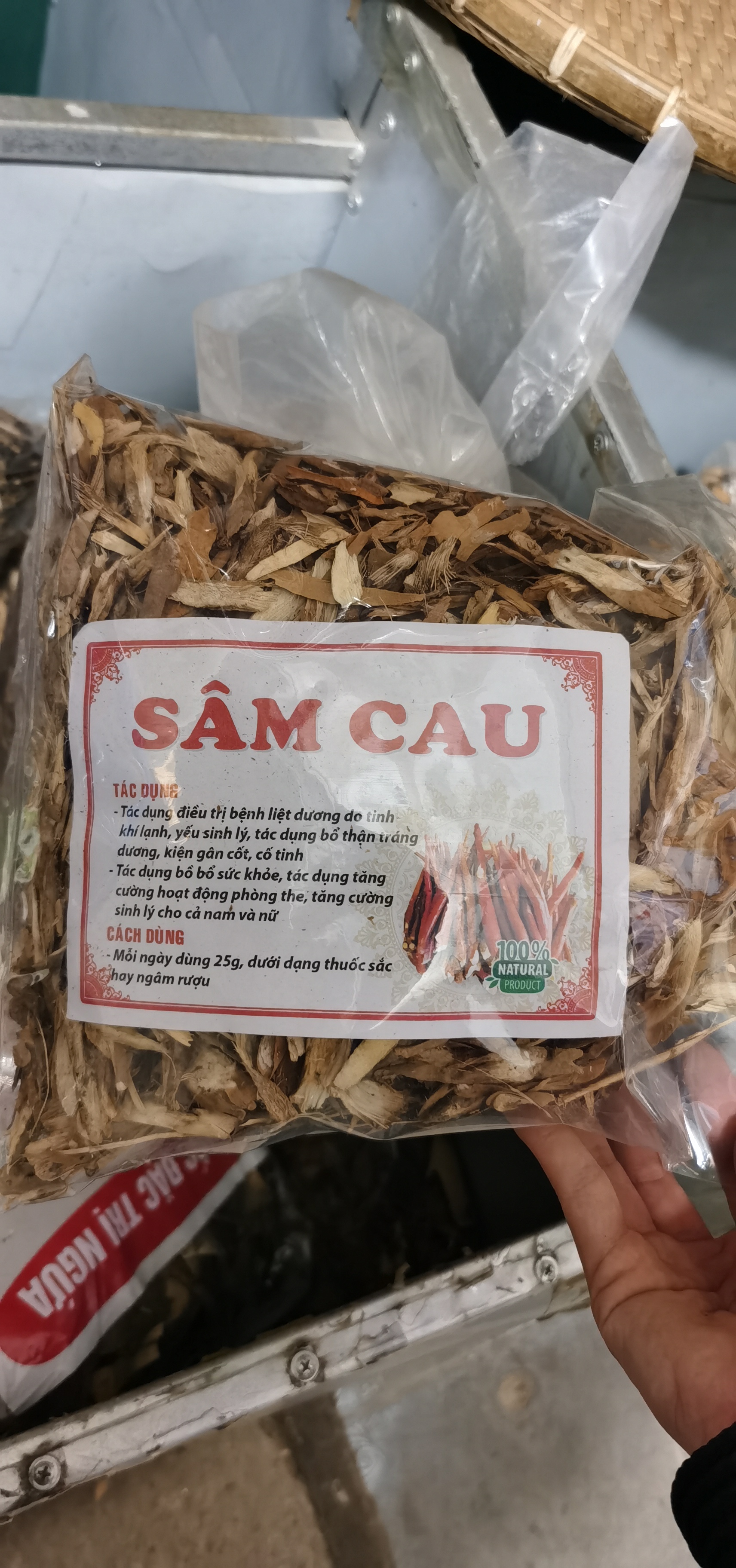 Sâm cau khô (1kg) - Đặc Sản 27