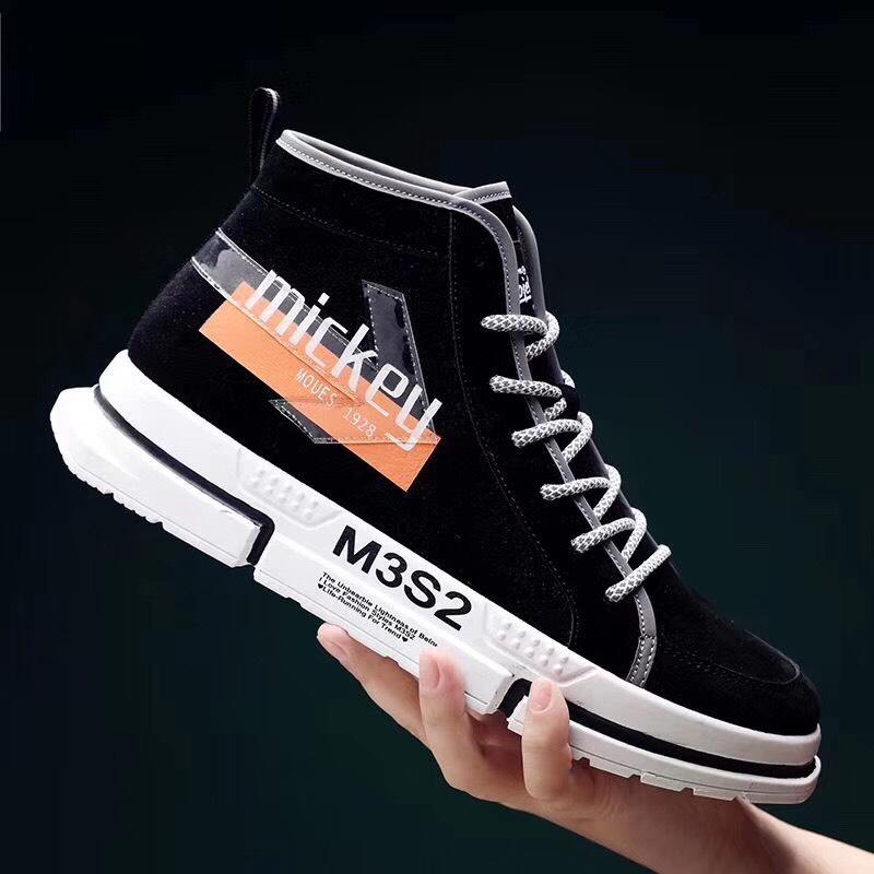 Giày sneaker phản quang Hot Trend 2022