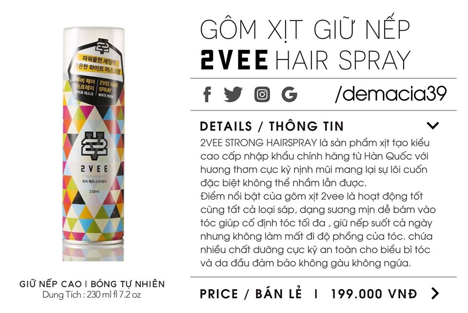 Gôm Xịt Tóc 2Vee - Hàn Quốc