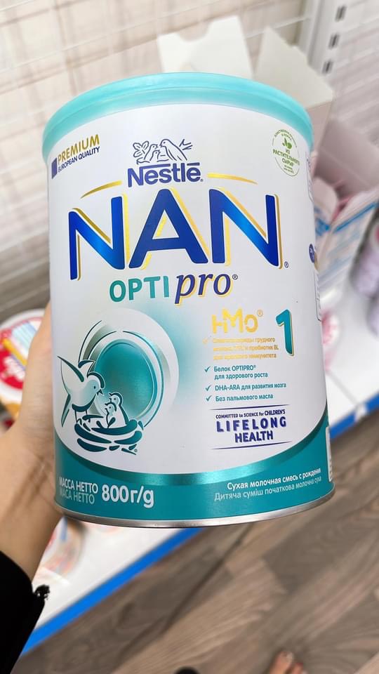 Sữa bột Nan Nga ( số 1/2/3/4 ) hộp 800g
