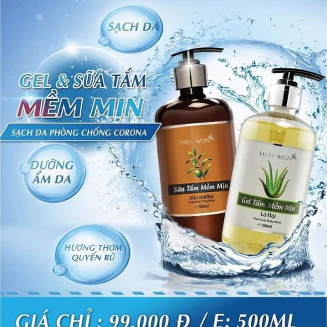 Sữa Tắm Mềm Mịn Hariwon 500ml