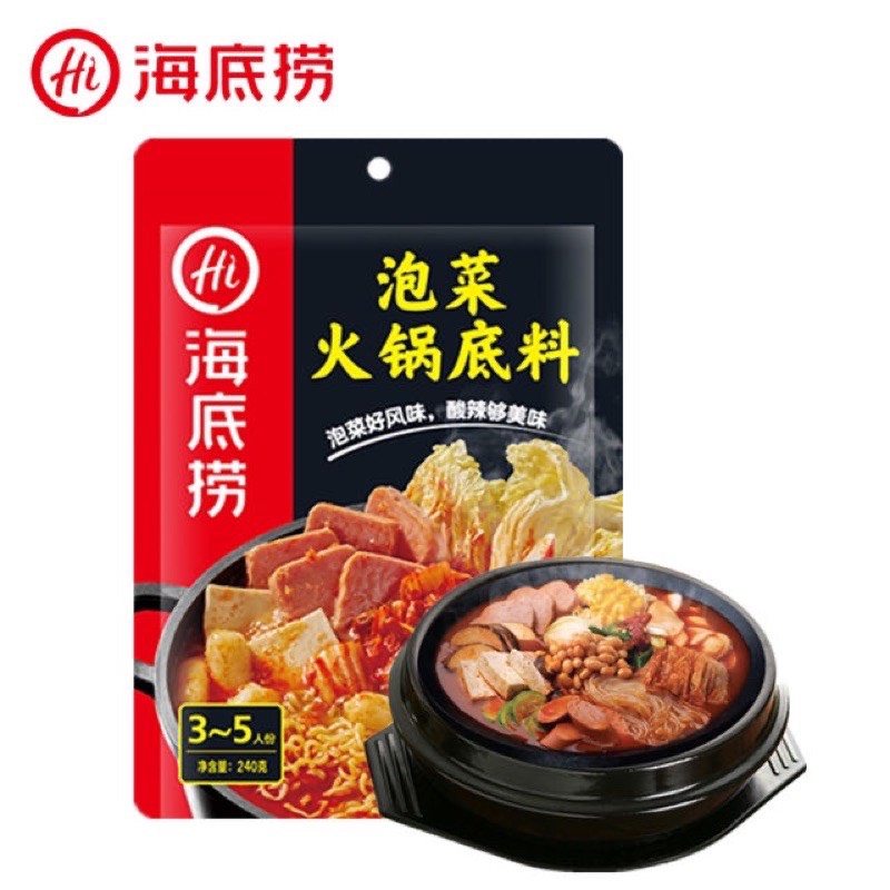 Gói cốt lẩu haidilao đủ vị