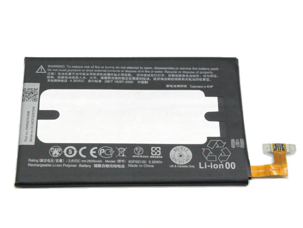 Pin Zin máy điện thoại HTC One E8 Hãng