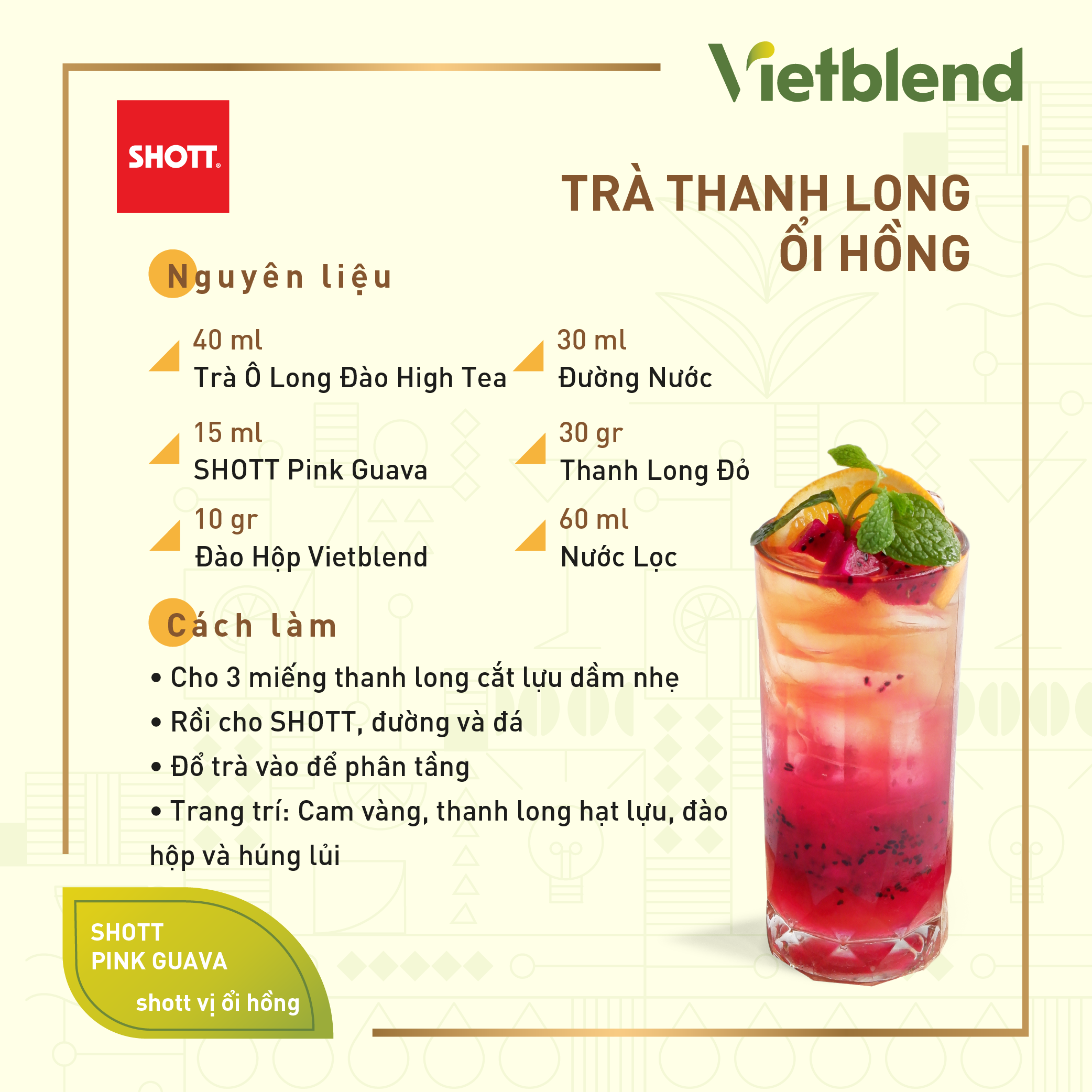 Syrup Pha Chế SHOTT - Vị Ổi Hồng (Pink Guava) - Chai 1L