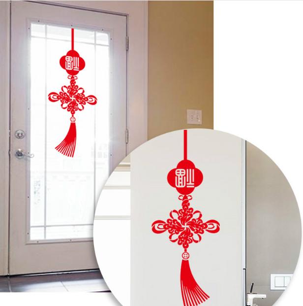 [HCM]Decal Trang Trí Tết - Dây Kết Đồng Tâm Đỏ
