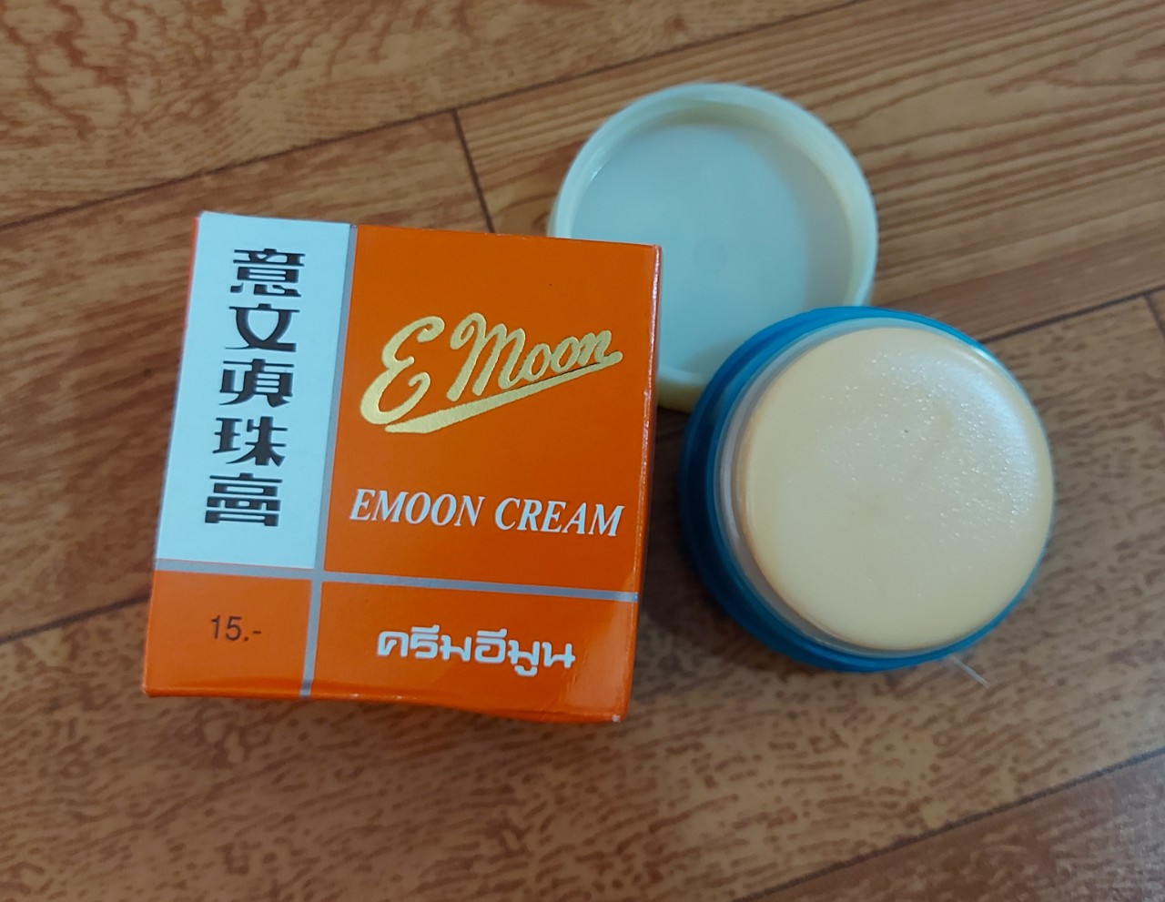 kem trắng da EMOON