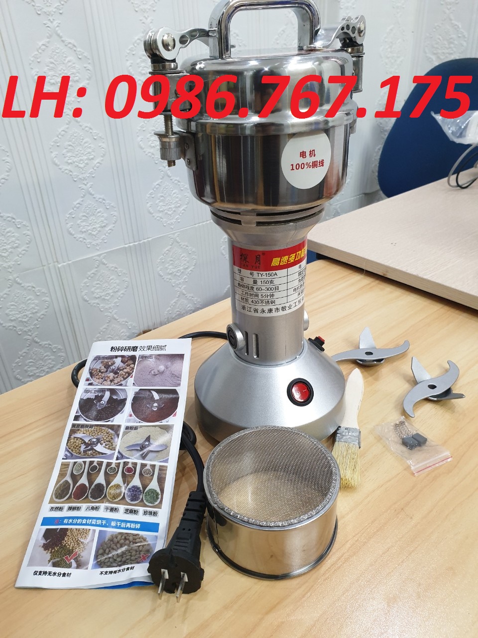 Máy xay nghệ, bột quế hồi, ớt khô bằng inox dành cho bếp gia đình tối đa 150g/lần xay