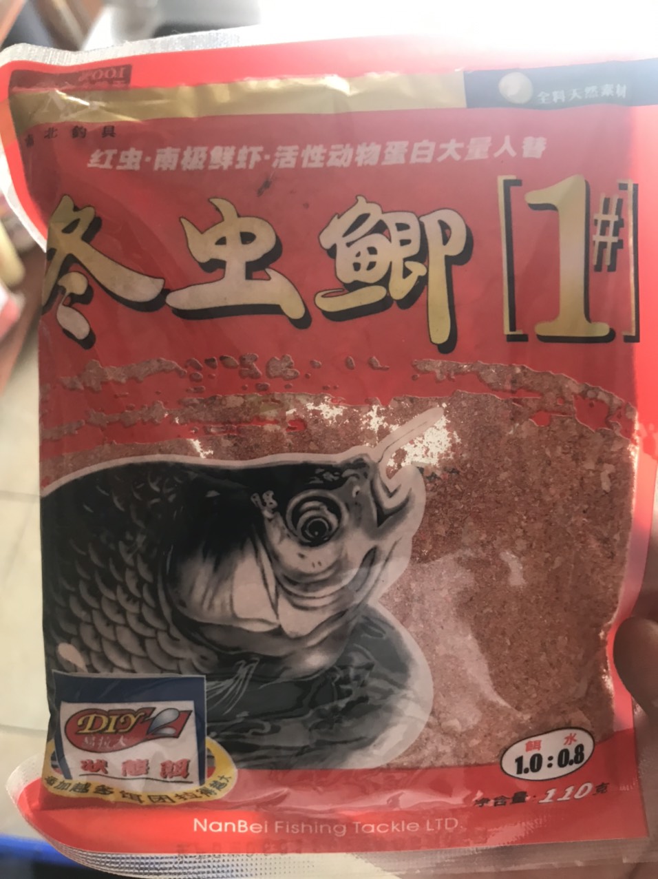 Gói mồi câu cá Chép Trùng Chỉ - N&S