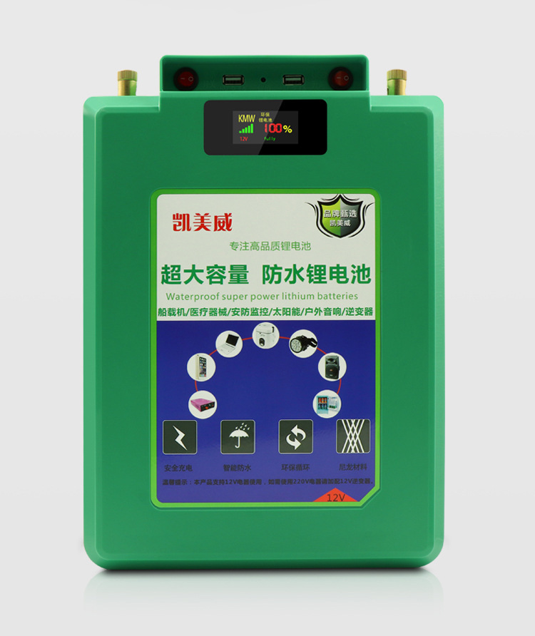 [Trả góp 0%] Bình Pin Lithium 12V-200Ah chống nước - 12V-200Ah chống nước