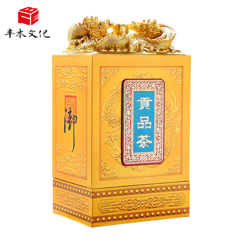 Hộp trà long ấn