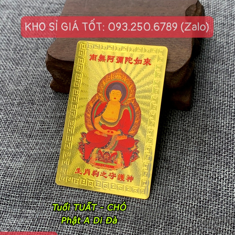 Kim bài phật bản mệnh - tuổi tuất - phật a di đà bỏ túi ví, ốp đt, bình an may mắn