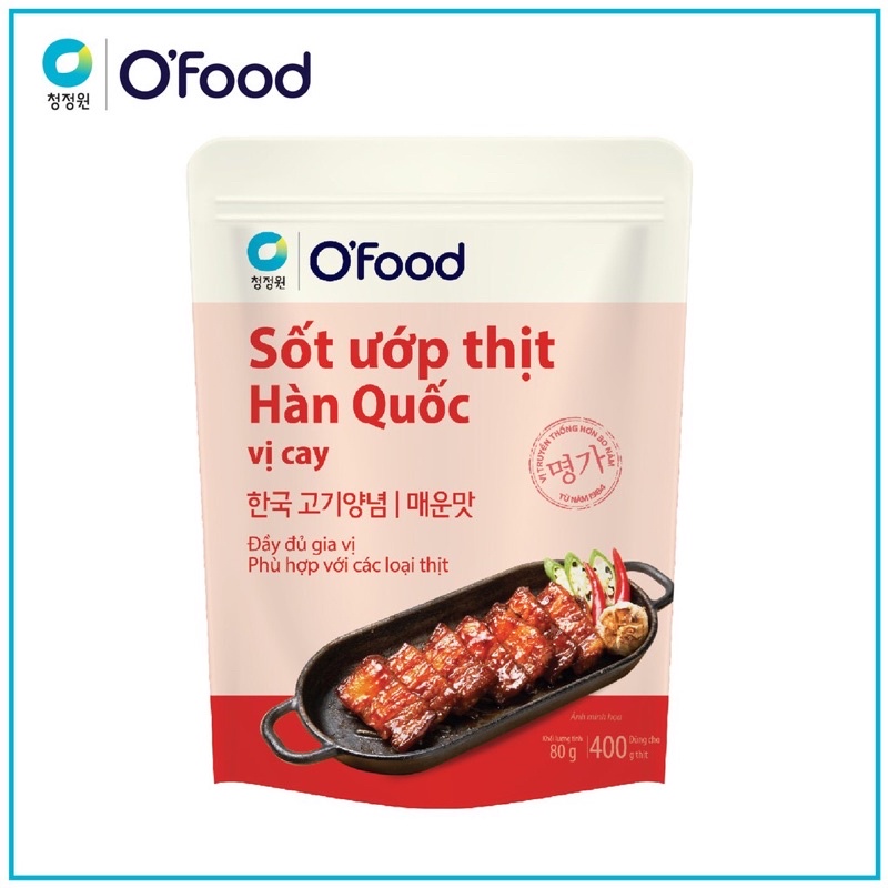 Sốt ướp thịt nướng Hàn Quốc 80g