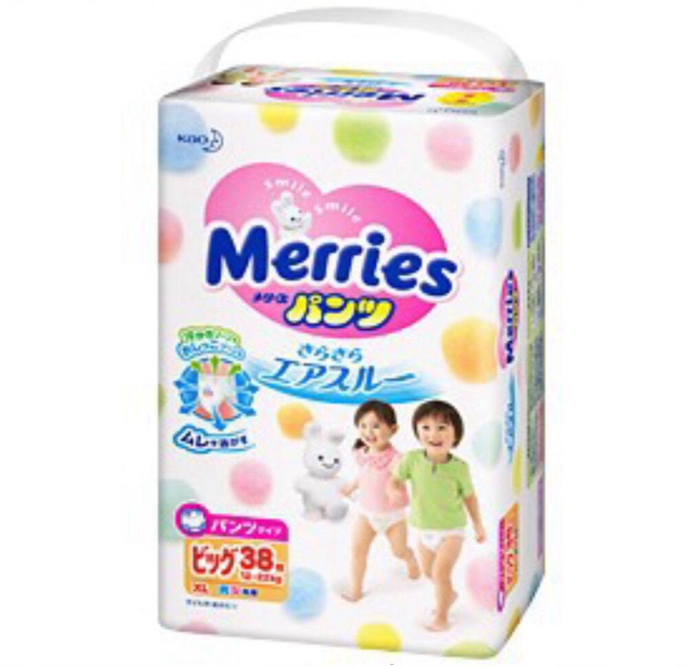 Tã/bỉm quần merries size xl38 miếng tặng 01 ống bón 3ml