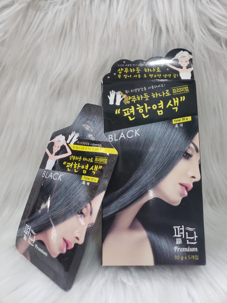 [HCM]Combo 2 gói gội nhuộm đen Hàn Quốc PYEONAN