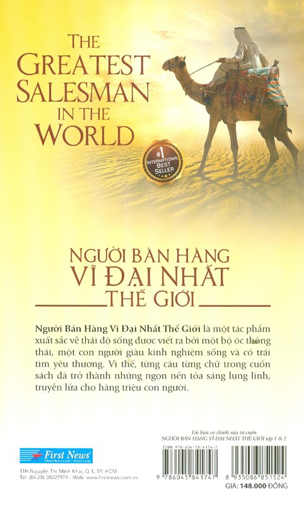 Người Bán Hàng Vĩ Đại Nhất Thế Giới