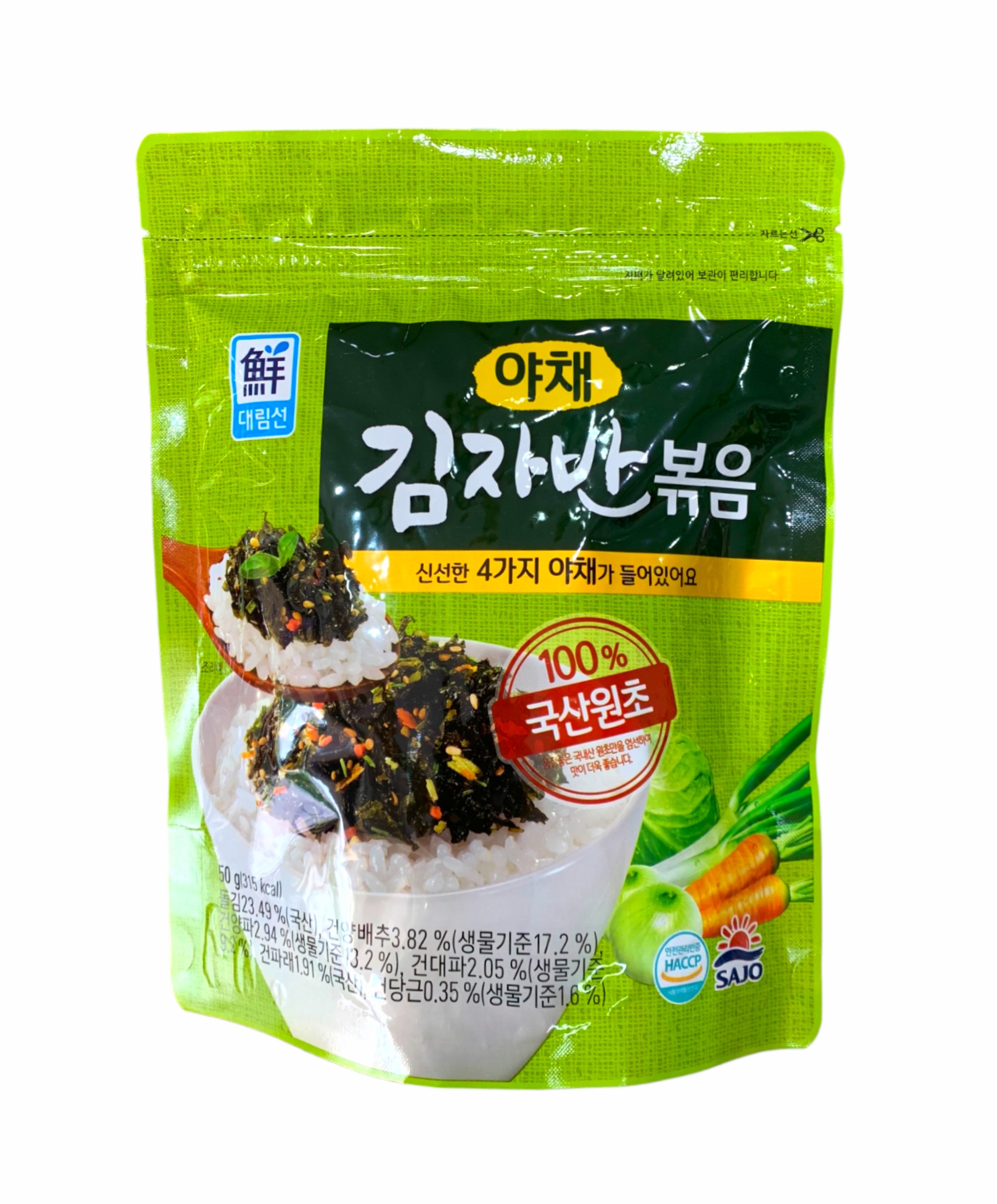 Rong biển trộn cơm 50g