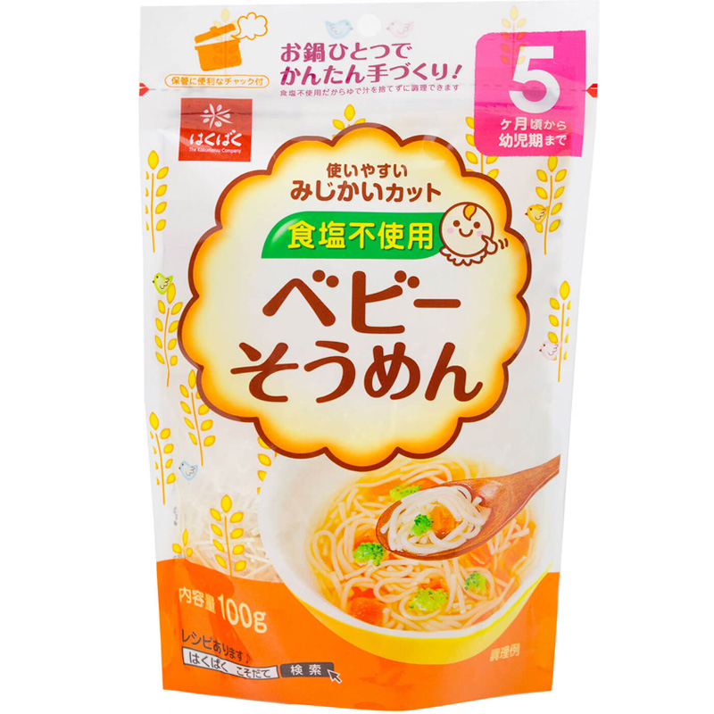 Mì Somen tách muối Hakubaku Nhật 100g ( 5M,7M,9M )