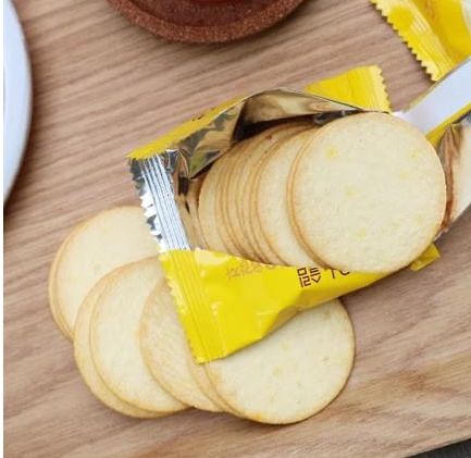 BÁNH SNACK VỊ MUỐI BOURBON SNACK PETTI USUSHIO