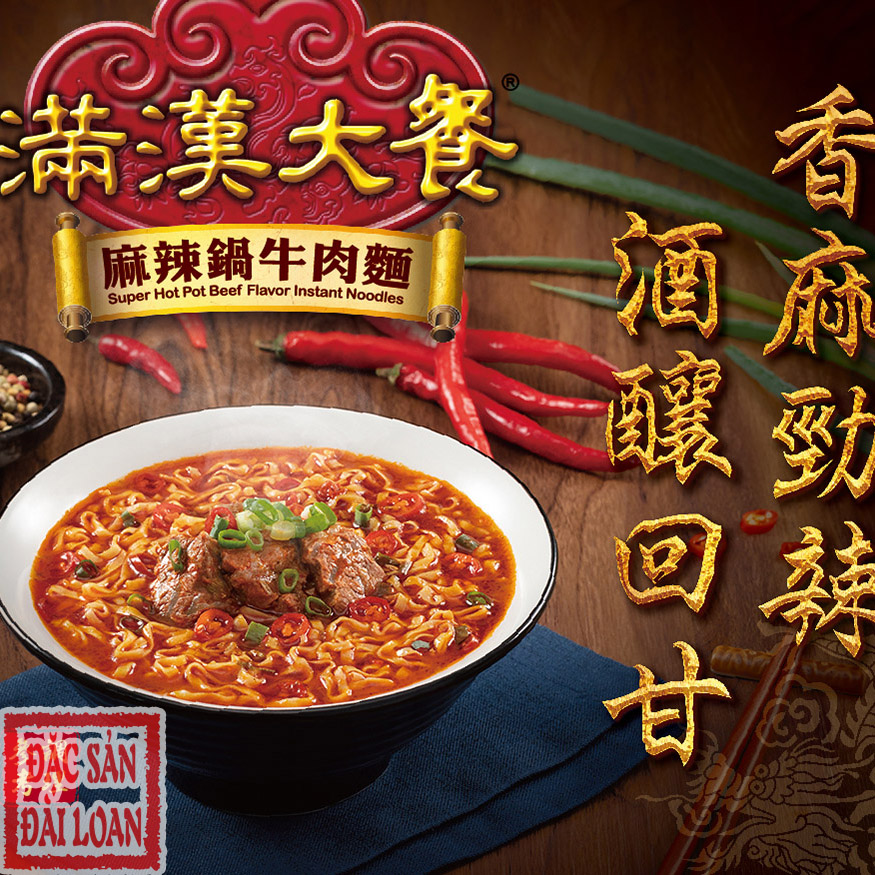 Taiwan Uni-President Super Hot Pot Beef Flavor Instant Noodle