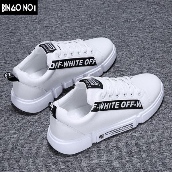 Giày Sneaker Nam Hàn Quốc Họa Tiết OFFWHITE Cực Chất - Thời Trang BINGO (ON01) - Giá Cực Sốc